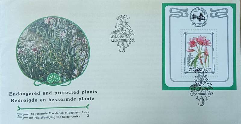 Ciskei 1988 FDC Endangered and Protected Min Sheet 1988.03.17 no 3