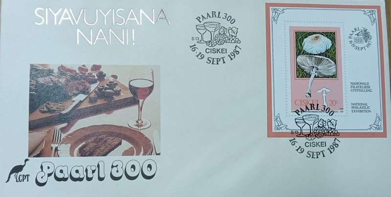 Ciskei 1987 FDC Paarl 300 Min Sheet 17-19 Seop 1987b no S13