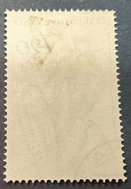 Czechoslovakia 1964 Wild Flowers 1.2Kcs used