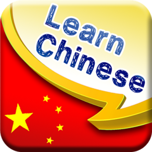 Learn Chinese E-Books / Audio Books Largest Collection on Bid Or Buy NEW 5 DVD For PC