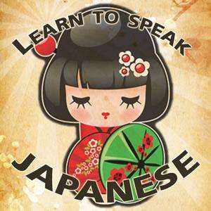 Learn Japanese Beginner and Intermediate E-Books / Audio Books Collection For PC/Laptop