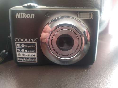 Nikon camera bargain start
