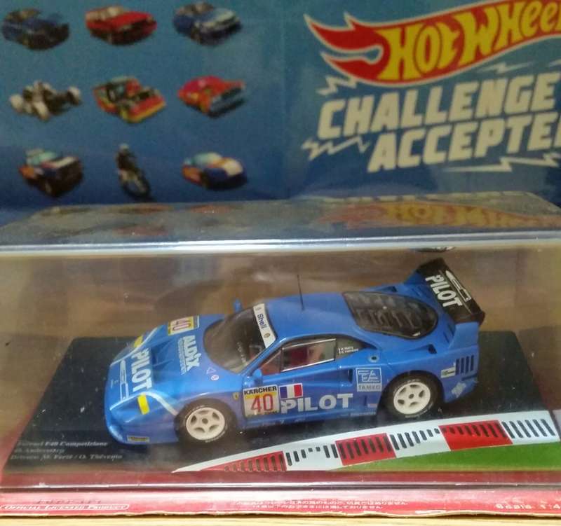 Ferrari 1/43 Scale Model car