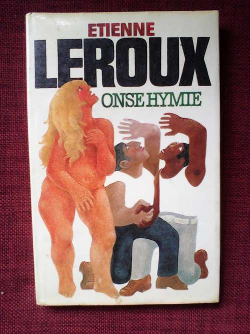 Onse Hymie deur Etienne Leroux H/B