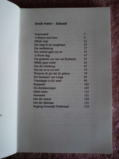 Orals Water by Fred Peters. S/B  2007