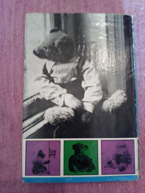 Bear with me By Peterbull. H/c 1st 1969