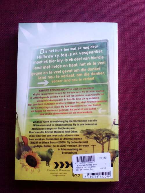 Toerist in Hillbrow by Andries Bezuidenhout. S/C1st 2010 200gm