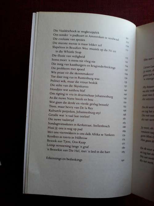 Toerist in Hillbrow by Andries Bezuidenhout. S/C1st 2010 200gm