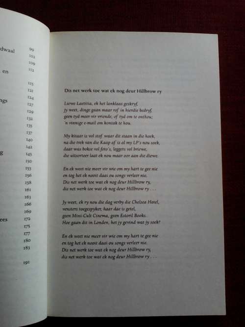 Toerist in Hillbrow by Andries Bezuidenhout. S/C1st 2010 200gm