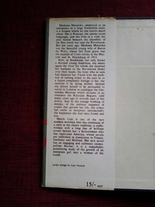 The Interpreter by March Cost. H/C. 216 pp. 1st 1960