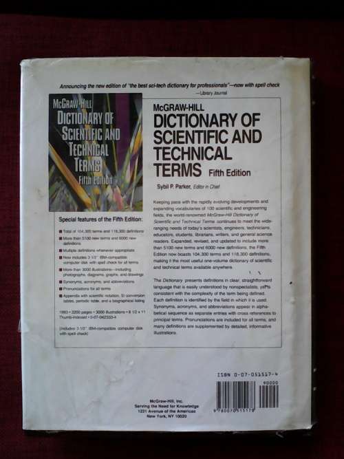 McGraw-Hill Yearbook of Science and Technology 1994. Large format. H/C. 465 pp.