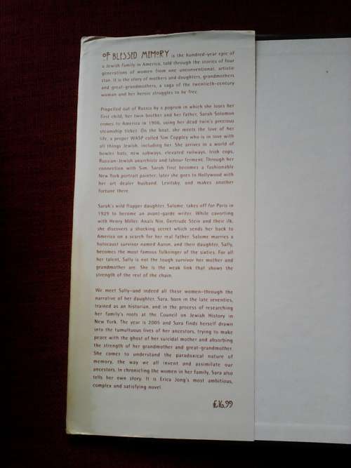 Of Blessed Memory by Erica Jong. First Edition 1997. Good condition. H/C with jacket. 300 pp.