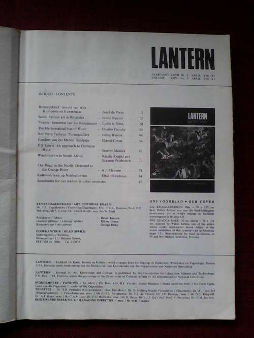 Lanterns (3)April1978,March1971,Junie 1970. Aldrie saam