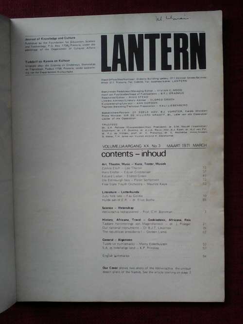 Lanterns (3)April1978,March1971,Junie 1970. Aldrie saam