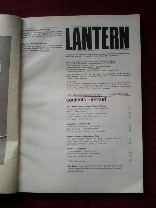 Lanterns (3)April1978,March1971,Junie 1970. Aldrie saam