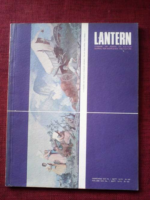 Lanterns (3) Sept 1975,Junie 1975,maart 1074 Aldie vir R100 +posgeld R60