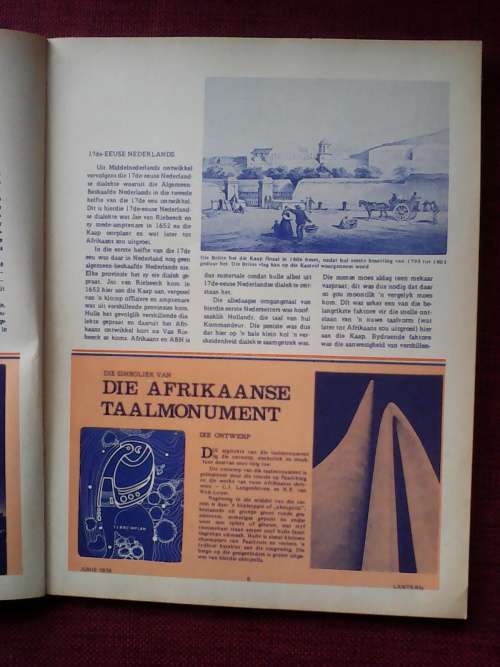 Lanterns (3) Sept 1975,Junie 1975,maart 1074 Aldie vir R100 +posgeld R60