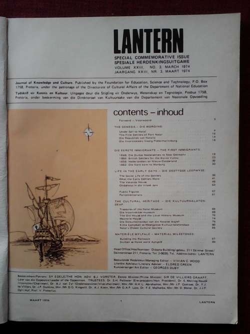 Lanterns (3) Sept 1975,Junie 1975,maart 1074 Aldie vir R100 +posgeld R60