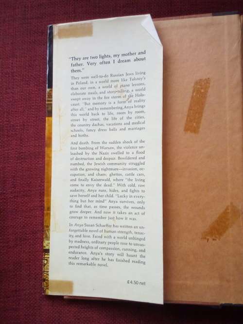 Anya by Susan Fromberg Schaeffer. 1st ed 1974. H/C with jacket. Big format. 489 pp.