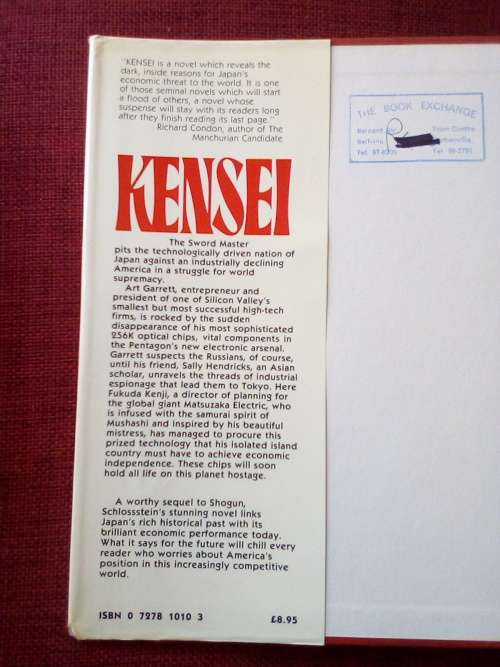 Kensei by Steven Schlossstein. 1st 1984. H/C with jacket. 330 pp.