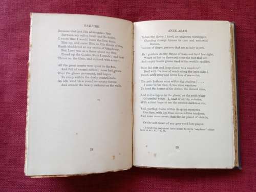 The Complete Poems of Rupert Brooke. 7th impression 1935. H/C. 166 pp.
