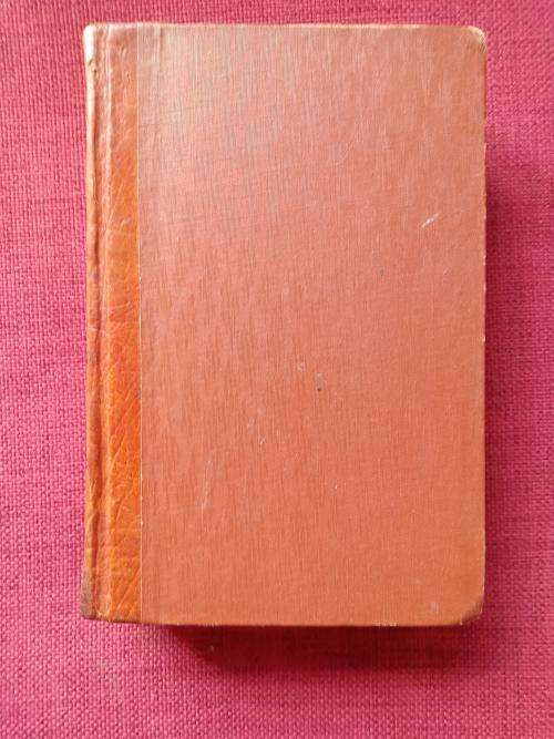 Tales From Shakespeare by Charles and Mary Lamb. Circa 1940s. H/B. 348 pp.