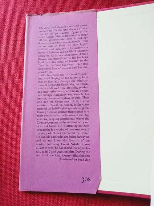 The Birds Fall Down by Rebecca West. 1st edition 1966. H/C with jacket. 428 pp.