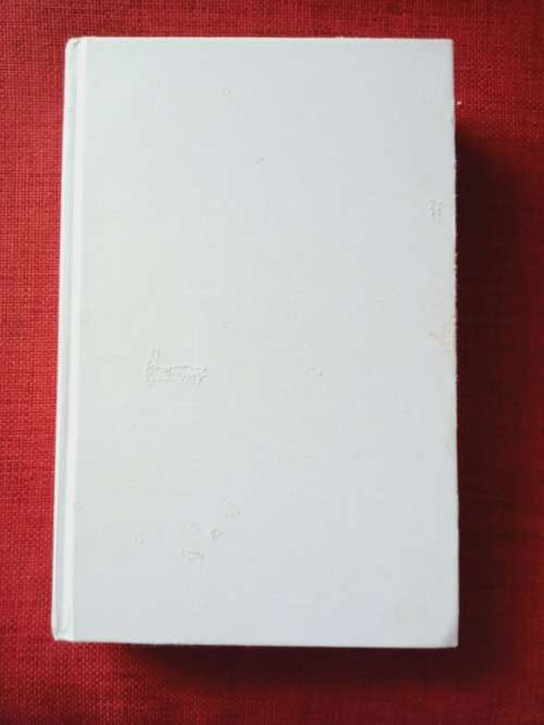 The Katharina Code by Jørn Lier Horst. 1st UK edition 2018. H/C no jacket. 407 pp.