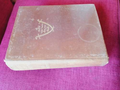Seven Pillars of Wisdom, A Triumph by TE Lawrence. 1935. H/C. 672 pp.