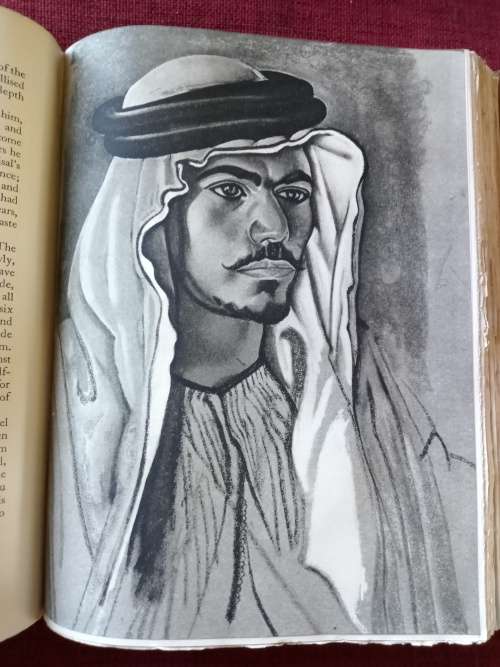 Seven Pillars of Wisdom, A Triumph by TE Lawrence. 1935. H/C. 672 pp.