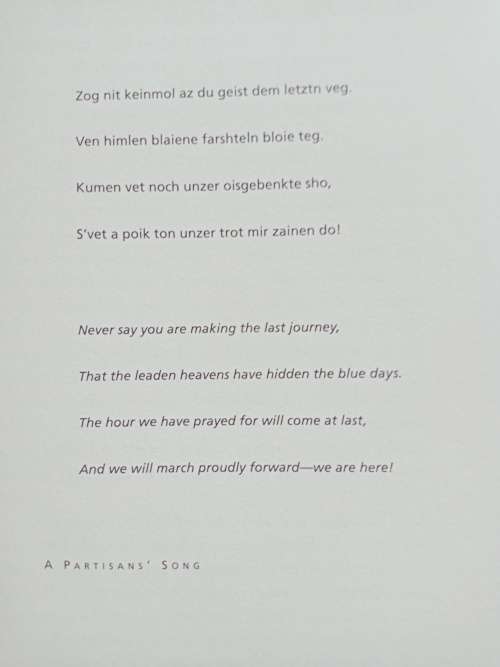Never the Last Journey by Felix Zandman with David Chanoff. 1995. H/C with jacket. 428 pp.