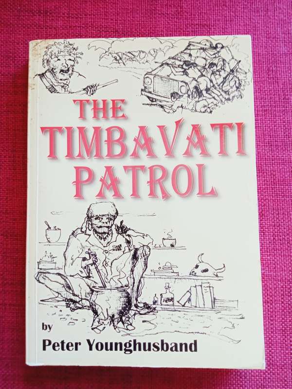 The Timbavati Patrol, by Peter Younghusband. First edition 2006. S/C. 209 pp.