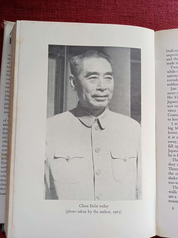 A Mortal Flower by Han Suyin. First edition 1966. H/C with jacket. 413 pp.