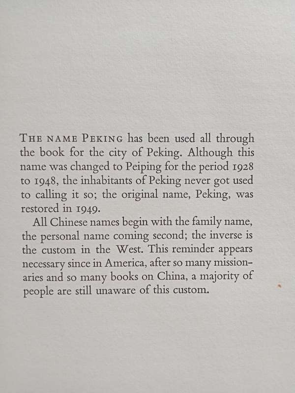 A Mortal Flower by Han Suyin. First edition 1966. H/C with jacket. 413 pp.