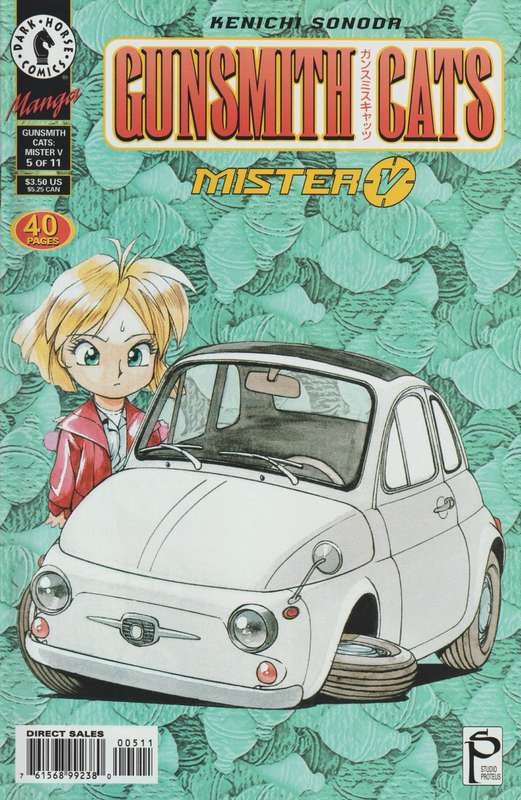 Dark Horse comics Gunsmith Cats Mister V (2000) #5 very rare collectable old