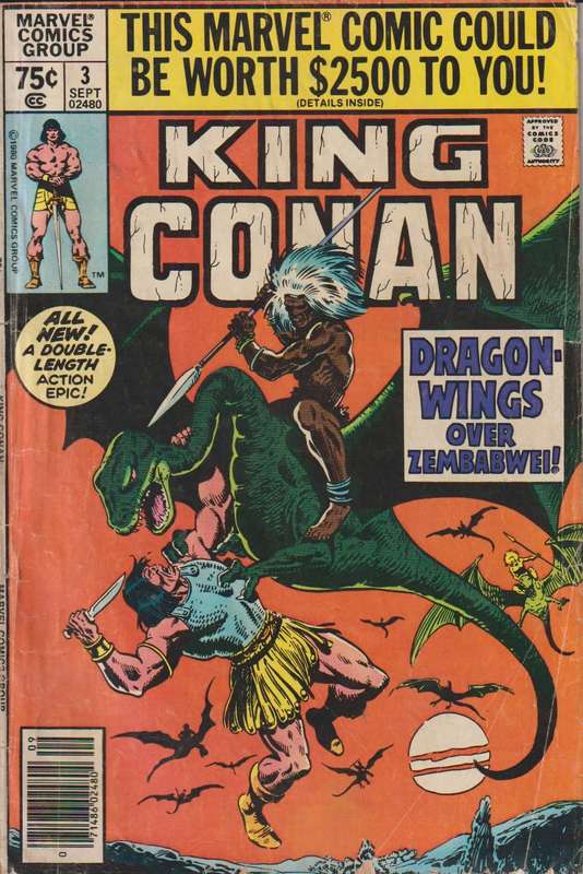 marvel comic book Conan the King (1980) #3 old rare vintage collectable