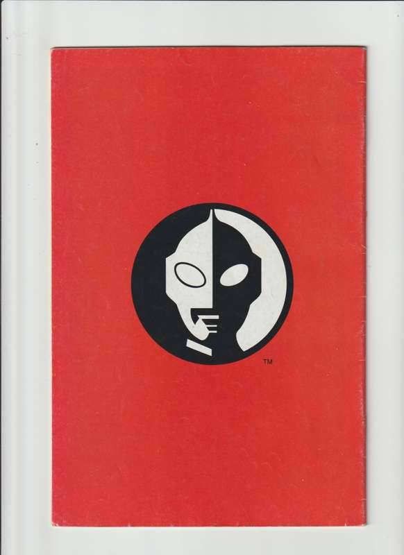 Ultra Comic books Ultraman (1993 1st Series) #2 rare retro vintage old collectable