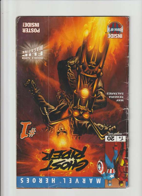 Marvel Heroes Flip Magazine (2005) #20 double size comic book