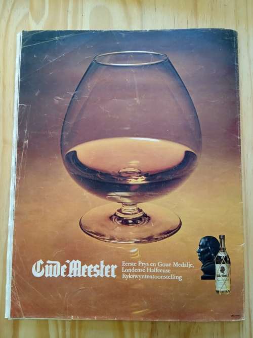 Huisgenoot 7 Februarie 1964 tydskrif