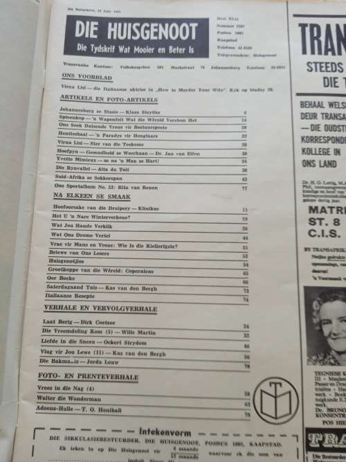 Huisgenoot 10 Julie 1964 tydskrif