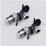 H8 HID XENON BULBS 55W - AVAILABLE IN DIFFERENT COLORS!