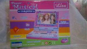 Vogue Musical Lisa Computer/Keyboard