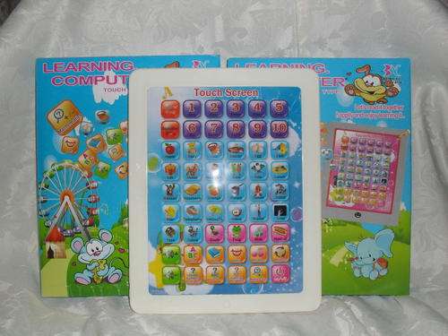 Learning Computer - Touch Pad (white)
