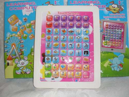 Learning Computer - Touch Pad (white)
