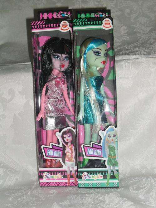 Vogue Girls Combo - Ideal gift