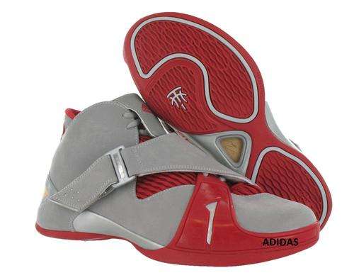 Classic, discontinued Adidas sports shoes