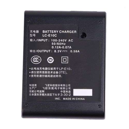 Replacement LC-E10 Charger for Canon LP-E10 Battery (Canon EOS 1100D / 1200D / 1300D)