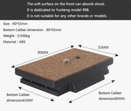 Tripod Quick Release Plate Screw Mount Adapter for YUNTENG 288, YUNTENG 691RM,