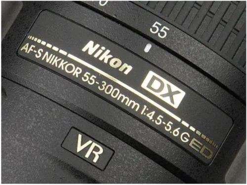 Nikon AF-S 55-300mm f/4.5-5.6G ED DX VR LENS