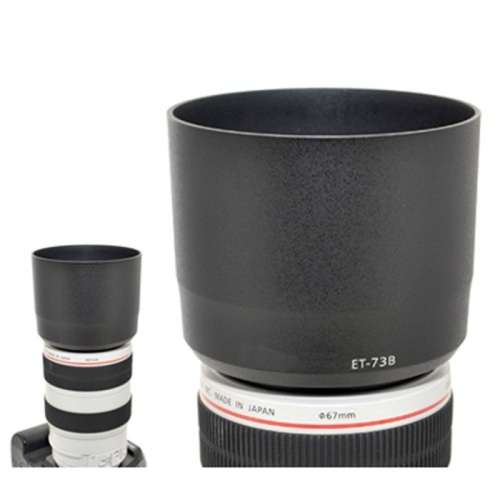 Generic used Lens Hood for Canon EF 70-300mm f/4-5.6 L IS USM